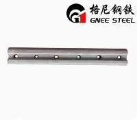 แผ่นต่อรางมาตรฐาน UIC